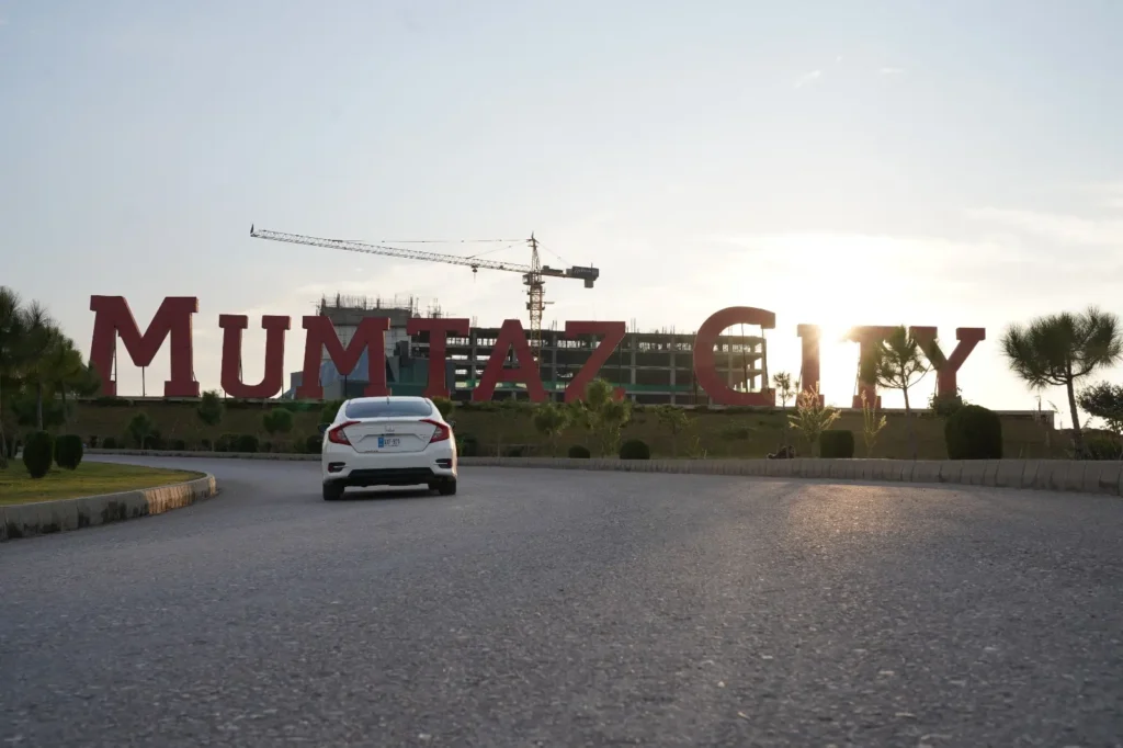 Mumtaz City Enterence photo