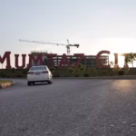 Mumtaz City - Main Boulevard